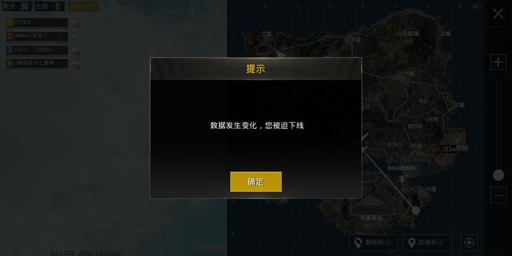 和平精英【锦鲤内核】辅助外挂