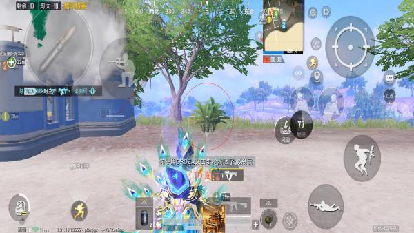 为什么要开和平精英辅助？