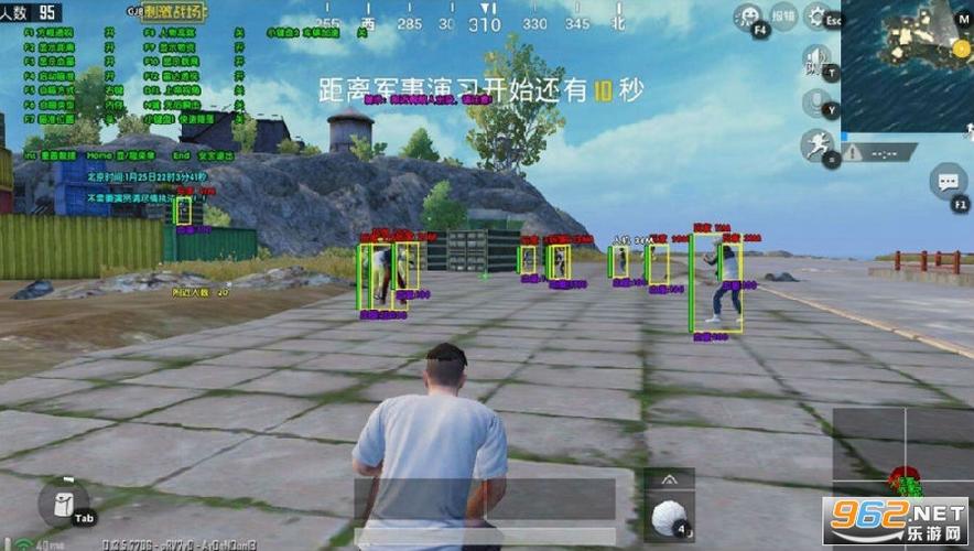 【天之蓝一体直装】和平精英怎么开挂 软件下载  和平精英正规卖挂平台 和平精英开挂购买网站